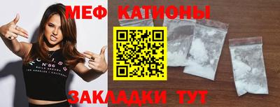 ГАЛЛЮЦИНОГЕННЫЕ ГРИБЫ Краснознаменск