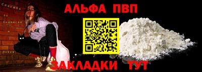 ГАЛЛЮЦИНОГЕННЫЕ ГРИБЫ Краснознаменск
