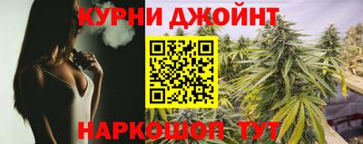 ГАЛЛЮЦИНОГЕННЫЕ ГРИБЫ Краснознаменск