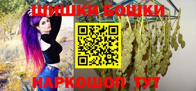 MESCALINE Краснокаменск