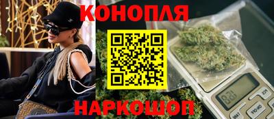 ГАЛЛЮЦИНОГЕННЫЕ ГРИБЫ Краснознаменск