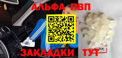 ГАЛЛЮЦИНОГЕННЫЕ ГРИБЫ Краснознаменск