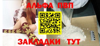 ГАЛЛЮЦИНОГЕННЫЕ ГРИБЫ Краснознаменск