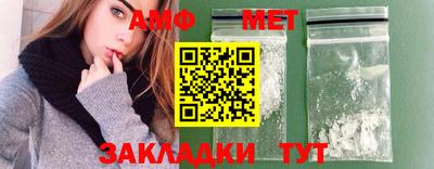ГАЛЛЮЦИНОГЕННЫЕ ГРИБЫ Краснознаменск