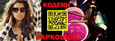 ГАЛЛЮЦИНОГЕННЫЕ ГРИБЫ Краснознаменск