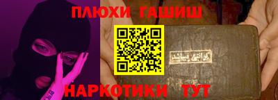 MESCALINE Краснокаменск