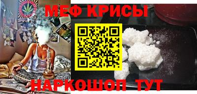 ГАЛЛЮЦИНОГЕННЫЕ ГРИБЫ Краснознаменск