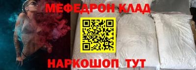 ГАЛЛЮЦИНОГЕННЫЕ ГРИБЫ Краснознаменск