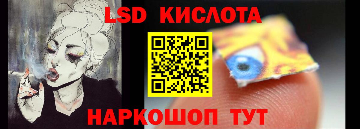 МЕФ   Alpha PVP СК   Вейп ТГК  Кизляр  Марихуана  Вход с VPN  ГАШ 