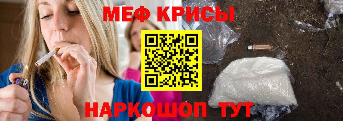 МАРИХУАНА Кизляр